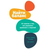 Produktbild: No Nonsense: Time Management: 50 Tips to Hack Your Time and Get Everything Done
