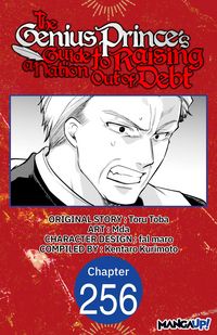 Produktbild: The Genius Prince's Guide to Raising a Nation Out of Debt #256