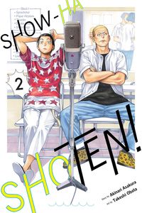Produktbild: Show-ha Shoten!, Vol. 2