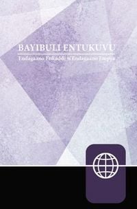 Produktbild: Luganda Contemporary Bible, Hardcover, Red Letter