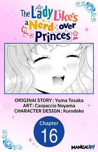 Produktbild: The Lady Likes a Nerd over Princes #016