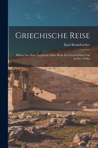 Produktbild: Griechische Reise