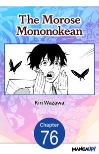 Produktbild: The Morose Mononokean #076
