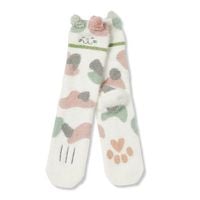 Produktbild Kuschelsocken 