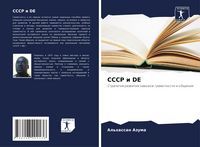 Produktbild: Sssr I De