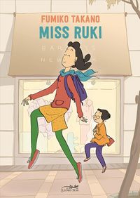 Produktbild: Miss Ruki