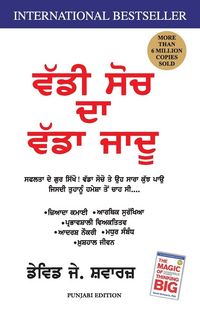 Produktbild: THE MAGIC OF THINKING BIG (PUNJABI)