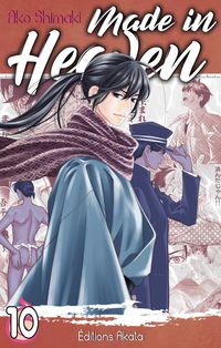 Produktbild: Made in heaven. Tome 10