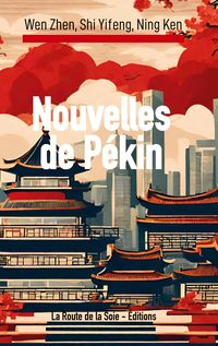 Produktbild: Nouvelles de P&eacute;kin