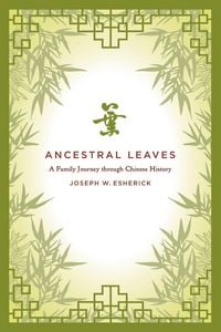 Produktbild: Ancestral Leaves