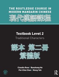 Produktbild: Routledge Course in Modern Mandarin Chinese Level 2 Traditional