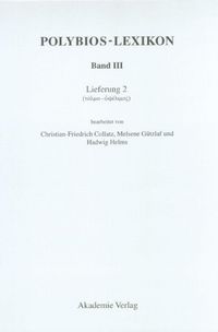 Produktbild: (Tolma - ophelimos)