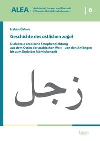 Produktbild: Geschichte des &ouml;stlichen zagal