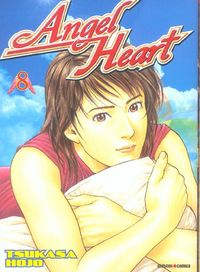 Produktbild: Angel Heart T.8