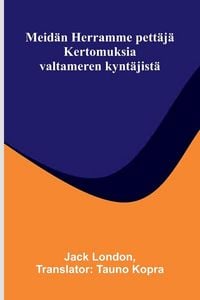 Produktbild: Meid&auml;n Herramme pett&auml;j&auml;