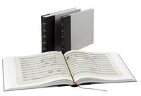 Produktbild: Don Giovanni KV 527, 540a, 540c