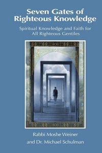 Produktbild: Seven Gates of Righteous Knowledge