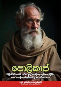 Produktbild: Polycarp