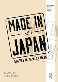 Produktbild: Made in Japan