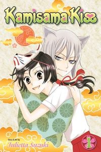 Produktbild: Kamisama Kiss, Vol. 1