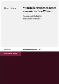 Produktbild: Vom hellenistischen Osten zum r&ouml;mischen Westen