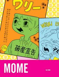 Produktbild: Mome Fall 2006