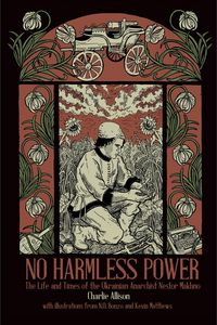 Produktbild: No Harmless Power
