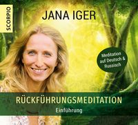Produktbild: R&uuml;ckf&uuml;hrungsmeditation