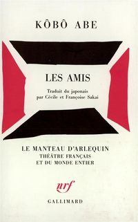 Produktbild: Les amis
