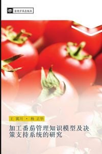 Produktbild: jia gong fan qie guan li zhi shi mo xing ji jue ce zhi chi xi tong de yan jiu