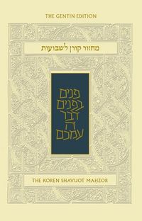 Produktbild: Koren Shavuot Mahzor, Ashkenaz
