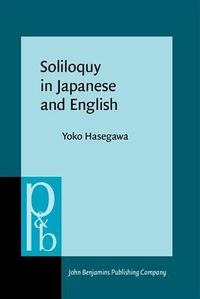 Produktbild: Soliloquy in Japanese and English
