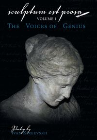 Produktbild: Sculptum Est Prosa (Volume 1)