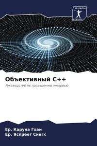 Produktbild: Ob#ektiwnyj C++