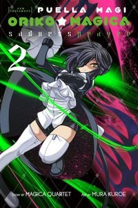 Produktbild: Puella Magi Oriko Magica: Sadness Prayer, Vol. 2