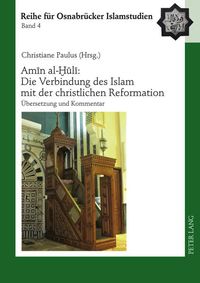 Bild vom Artikel Amīn al-Ḫūlī: Die Verbindung des Islam mit der christlichen Reformation vom Autor Christiane Paulus