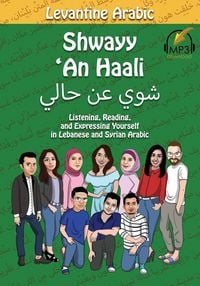 Produktbild: Levantine Arabic