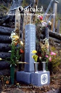 Produktbild: Osutaka