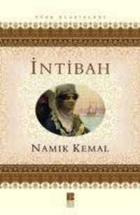 Produktbild: Intibah