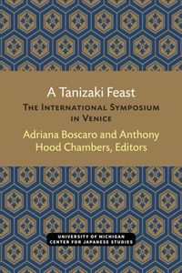 Produktbild: A Tanizaki Feast