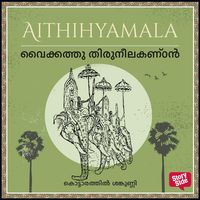 Produktbild: Vaikkathu Thiruneelakantan
