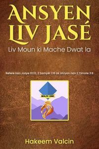 Produktbild: Ansyen Liv Jas&eacute; a