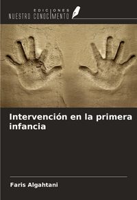 Produktbild: Intervenci&oacute;n en la primera infancia
