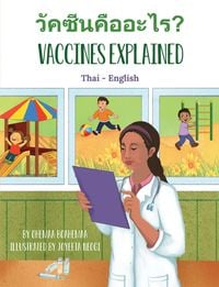 Produktbild: Vaccines Explained (Thai-English)