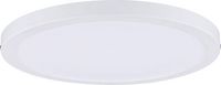 Produktbild: Paulmann Atria 70869 LED-Panel 22W Warmwei&szlig; Wei&szlig; (matt)