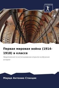 Produktbild: Perwaq mirowaq wojna (1914-1918) w klasse