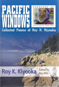 Produktbild: Pacific Windows
