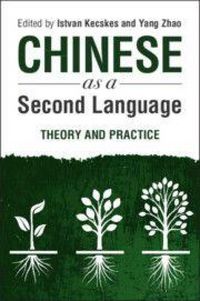 Produktbild: Chinese as a Second Language