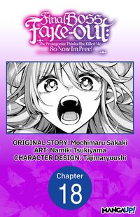 Produktbild: Final Boss Fake-out: The Protagonist Thinks She Killed Me So Now I'm Free! #018