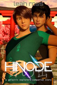 Produktbild: Hinode (Galactic Explorers, #0)